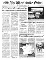 WWN-1983-0221
